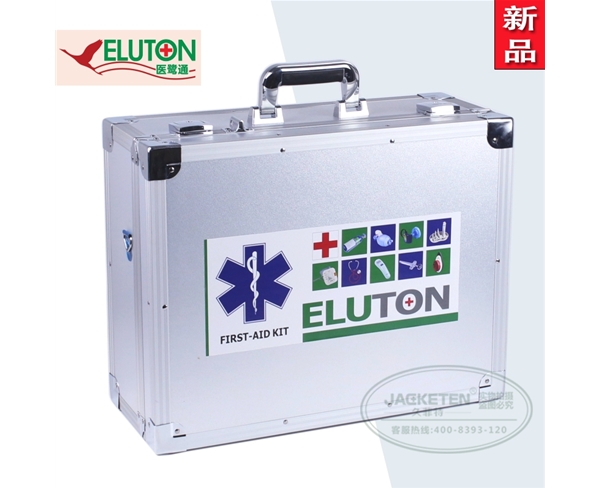 成人型气管插管急救箱/ELT-056